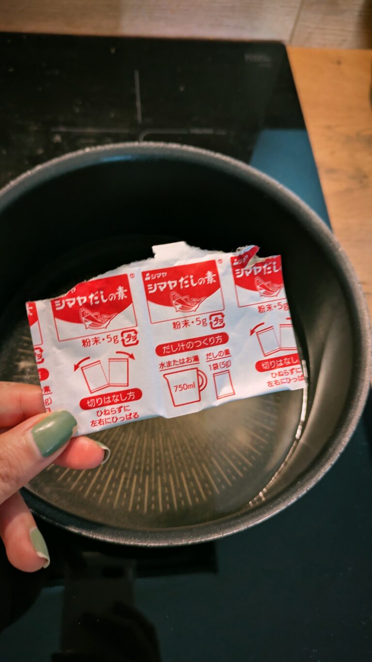 Cold Soba Noodle Recipe Inspired by My Travels to Japan, cold soba noodles, cold soba, soba noodle recipe, soba, Japanese food, Japanese food recipe, food recipe, asian food, asian food recipe, food lovers, saru's diary, saru's not so secret diary